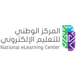 شريك نجاح المركز الوطني للتعليم الالكتروني
