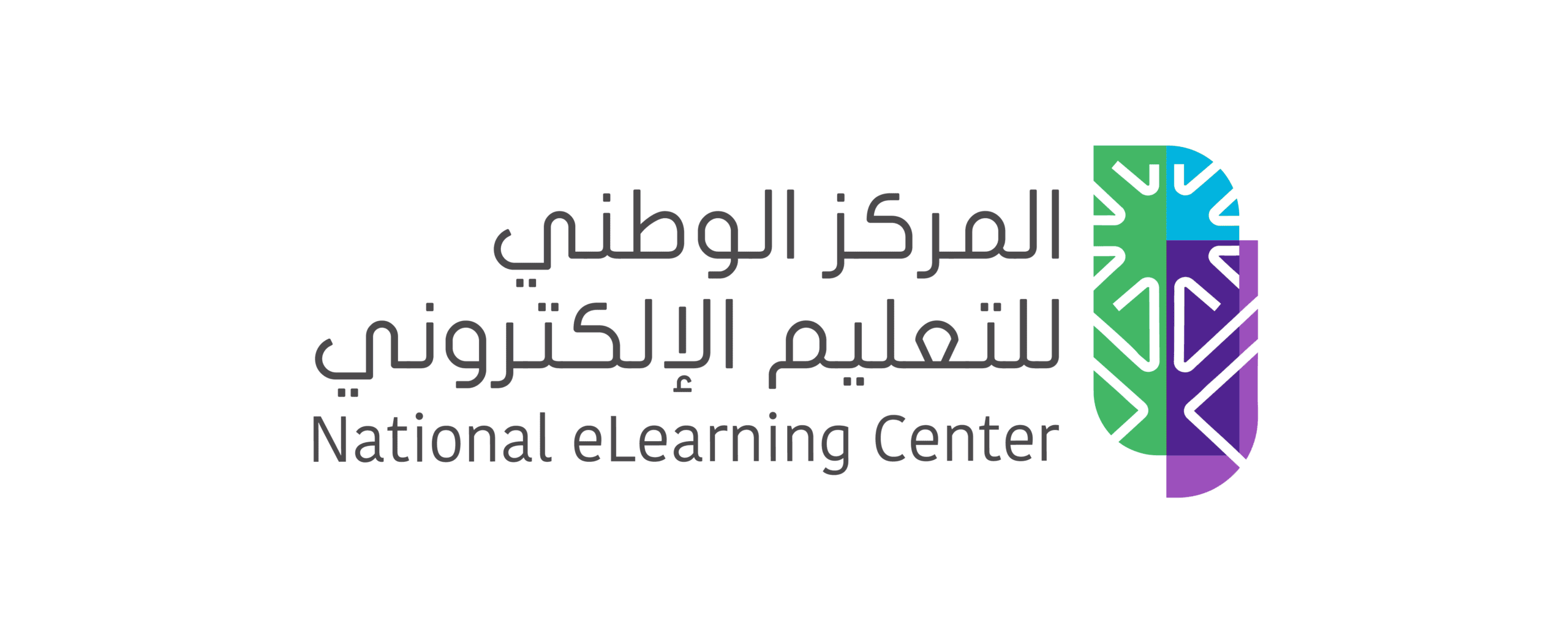 اعتماد معهد رواد الأعمال للتدريب لدى المركز الوطني للتعليم الإلكتروني